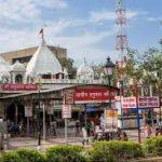 download, Hanuman Temple, Connaught Place, New Delhi