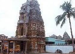 download, Sri Suryanarayana Swamy Temple, Andhra pradesh