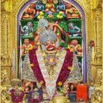 download, Hanuman temple, Sarangpur, Botad
