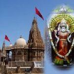download, Rukmini Devi Temple, Dwarka, Gujarat