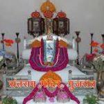 download, Santram Mandir, Nadiad, Gujarat