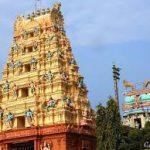 download, Lakshmi Narasimha Temple, Antarvedi, Andhra pradesh
