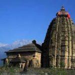 download, Baijnath Temple, Kangra, Himachal Pradesh