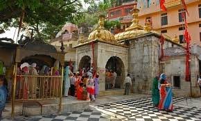 download, Chintpurni, Una, Himachal Pradesh