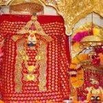 download, Naina Devi, Bilaspur, Himachal Pradesh