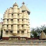 download (60), Shree Siddhivinayak Mandir, Mumbai, Maharashtra