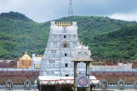 download (63), Venkateswara Temple, Tirumala, Andhra Pradesh