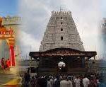 download (65), Padmavathi Temple, Andhra Pradesh