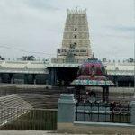download (73), Vinayaka Temple, Kanipakam, Andhra Pradesh