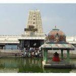 download (74), Vinayaka Temple, Kanipakam, Andhra Pradesh