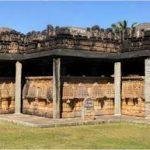 download, Amrutesvara Temple, Amruthapura, Chikkamagaluru, Karnataka