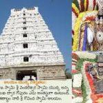 download (76), Govindaraja Temple, Tirupati, Andhra Pradesh