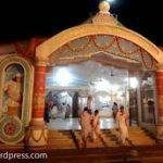 download, Dhekiakhowa Bornamghar, Jorhat, Assam