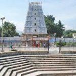 download (80), Kalyana Venkateswara Temple, Srinivasamangapuram, Andhra Pradesh