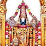 download (81), Kalyana Venkateswara Temple, Srinivasamangapuram, Andhra Pradesh