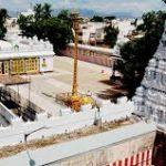 download (83), Kodandarama Temple, Tirupati, Andhra Pradesh