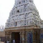 download (84), Kodandarama Temple, Tirupati, Andhra Pradesh