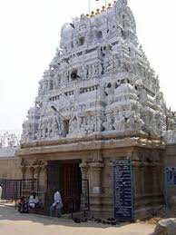 download (84), Kodandarama Temple, Tirupati, Andhra Pradesh