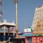 download (87), Prasanna Venkateswara Temple, Appalayagunta, Andhra Pradesh