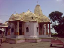 download (9), Bhavnath Temple, Mau, Aravalli