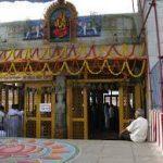 download (91), Varahaswamy Temple, Tirumala, Andhra Pradesh