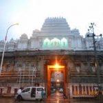download (94), Vedanarayana Temple, Nagalapuram, Andhra Pradesh