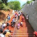 download (99), Alipiri, Andhra Pradesh