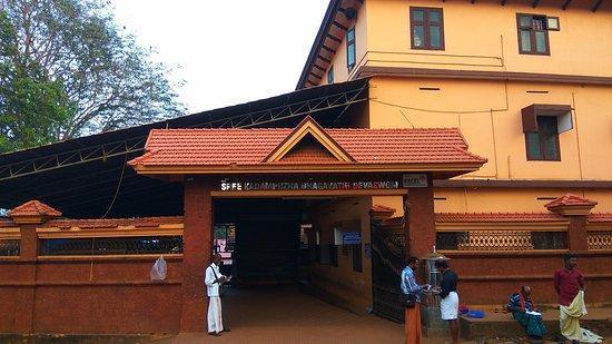 entrance-of-the-temple, Kadampuzha Devi Temple, Malappuram, Kerala