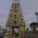 ghati-subramanya-temple-doddaballapur