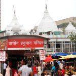 hanuman-temple-at-connaught-place, Hanuman Temple, Connaught Place, New Delhi