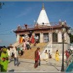 hqdefault (41), Sharda Devi Temple Maihar, Satna, Madhya Pradesh