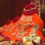 hqdefault (42), Chintaman Ganesh Temple, Ujjain, Madhya Pradesh