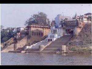 hqdefault (61), Vindhyachal, Mirzapur, Uttar Pradesh