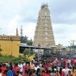 images, Chamundeshwari Temple, Mysore, karnataka
