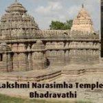 images, Lakshmi Narasimha Temple, Bhadravati, Shimoga, Karnataka