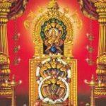 images, Kukke Subramanya Temple, Dakshina Kannada, karnataka