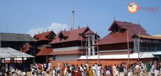 images, Guruvayur Temple, Thrissur, Kerala
