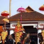 images, Vaikom Temple, Kottayam, Kerala