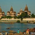 images, Ram Raja Temple Orchha, Niwari, Madhya Pradesh