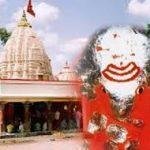 images, Chintaman Ganesh Temple, Ujjain, Madhya Pradesh