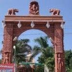 images, Bade Ganeshji Ka Mandir, Ujjain, Madhya Pradesh