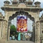 images, Pitambara Peeth, Datia, ada pradesh