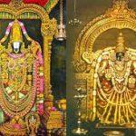 images (41), Venkateswara Temple, Tirumala, Andhra Pradesh