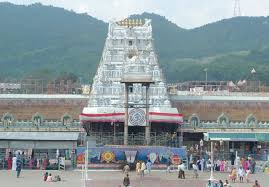 images (47), Govindaraja Temple, Tirupati, Andhra Pradesh