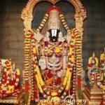 images (50), Govindaraja Temple, Tirupati, Andhra Pradesh