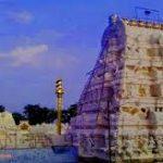 images (62), Kodandarama Temple, Tirupati, Andhra Pradesh