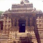 images (98), Bhoramdeo Temple, Kabirdham, Chhattisgarh