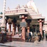 img25_b, Shree Mahalakshmi Temple, Mumbai, Maharashtra