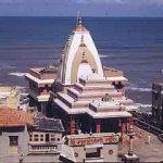 img27_b, Shree Mahalakshmi Temple, Mumbai, Maharashtra