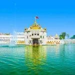 Durgiana Temple, Amritsar, Punjab